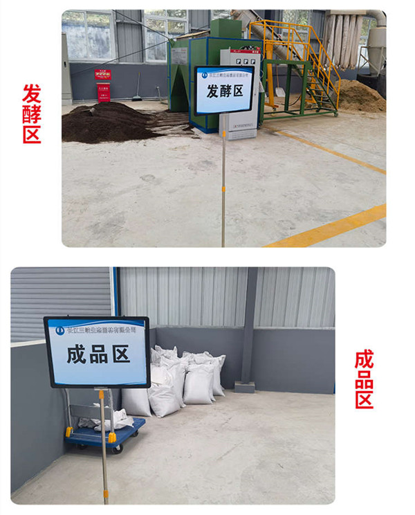 盐城市剑峰机械有限公司2346_04_2_副本.jpg
