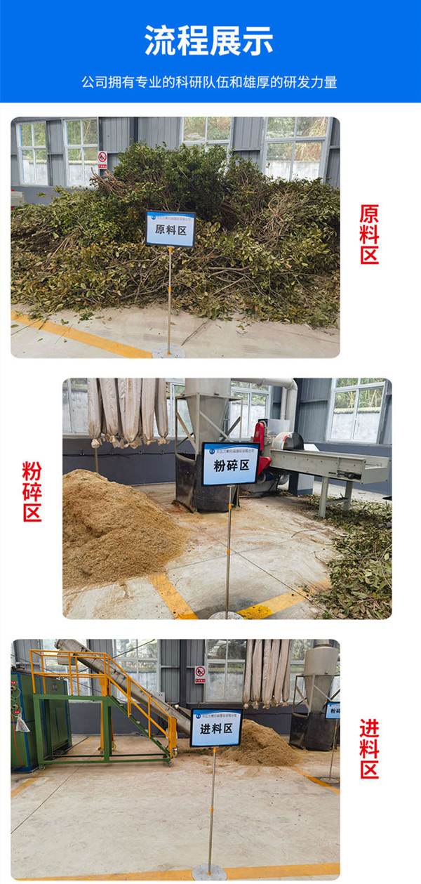 盐城市剑峰机械有限公司2346_04_1_副本.jpg